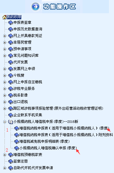 7.png
