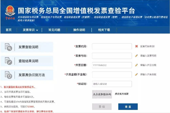 1658298899790658.png image.png