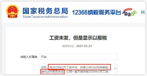 1658742398275861.png image.png