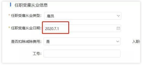 1658742421192372.png image.png