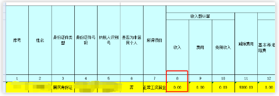 1658742444537405.png image.png