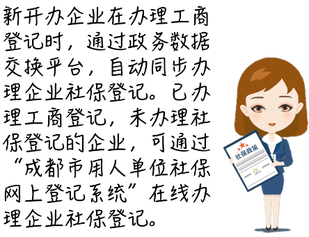 1675320228460513.png image.png