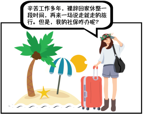 1675320275491830.png image.png