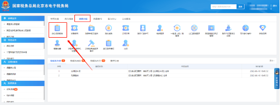 1678087606369400.png image.png