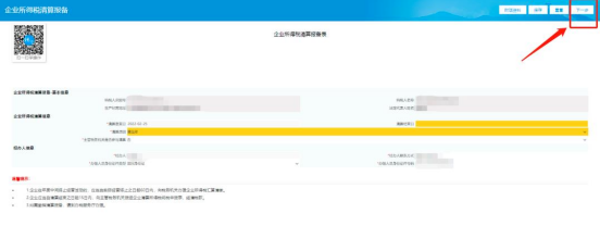 1678087756791004.png image.png