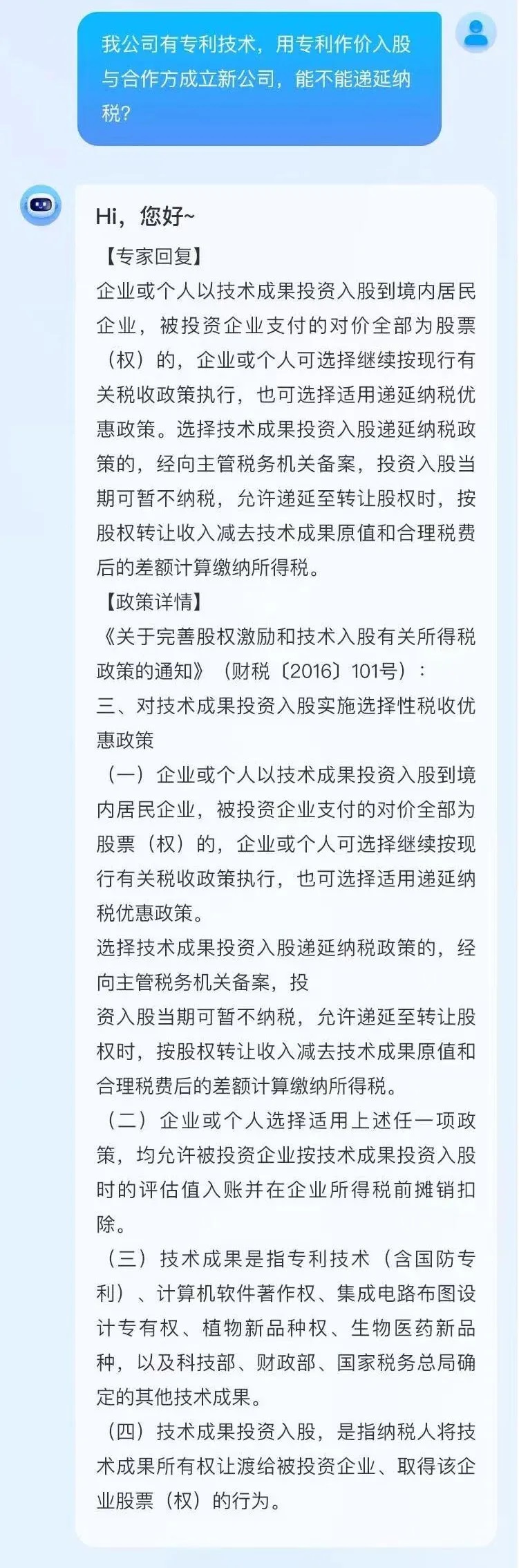 640_wx_fmt=jpeg&from=appmsg&tp=webp&wxfrom=5&wx_lazy=1&wx_co=1.jpg