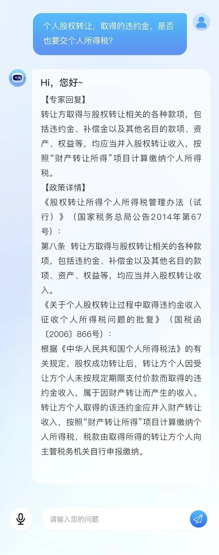 640_wx_fmt=jpeg&from=appmsg&tp=webp&wxfrom=5&wx_lazy=1&wx_co=1.jpg