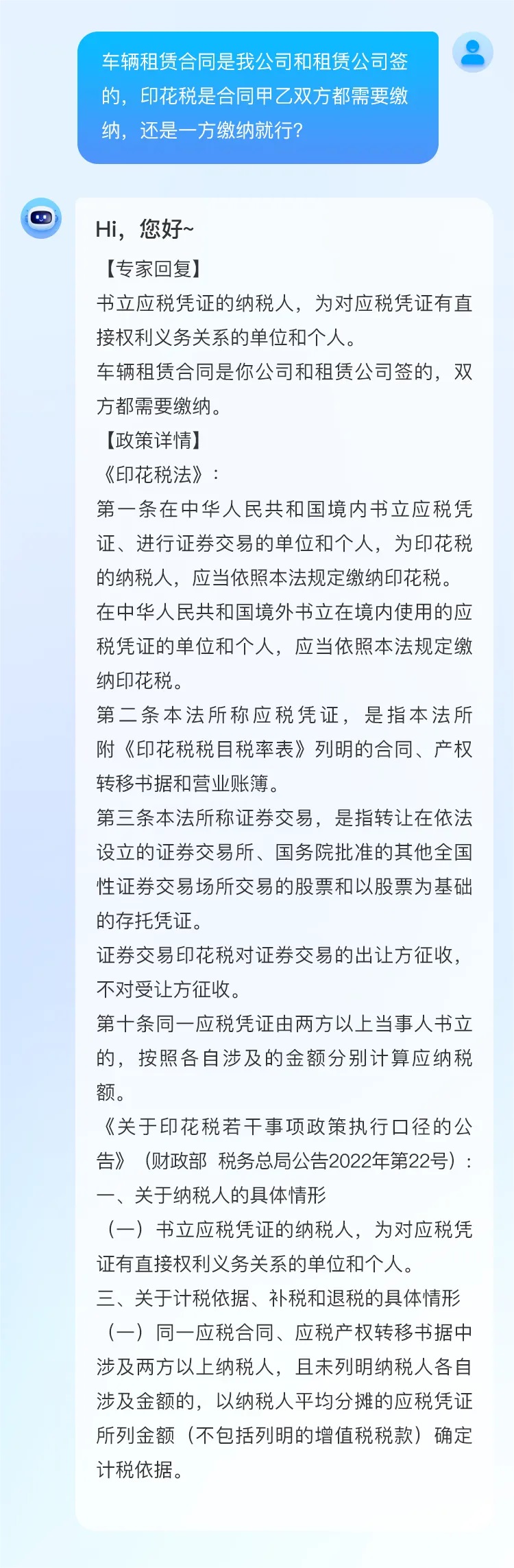 640_wx_fmt=png&from=appmsg&tp=webp&wxfrom=5&wx_lazy=1&wx_co=1.jpg