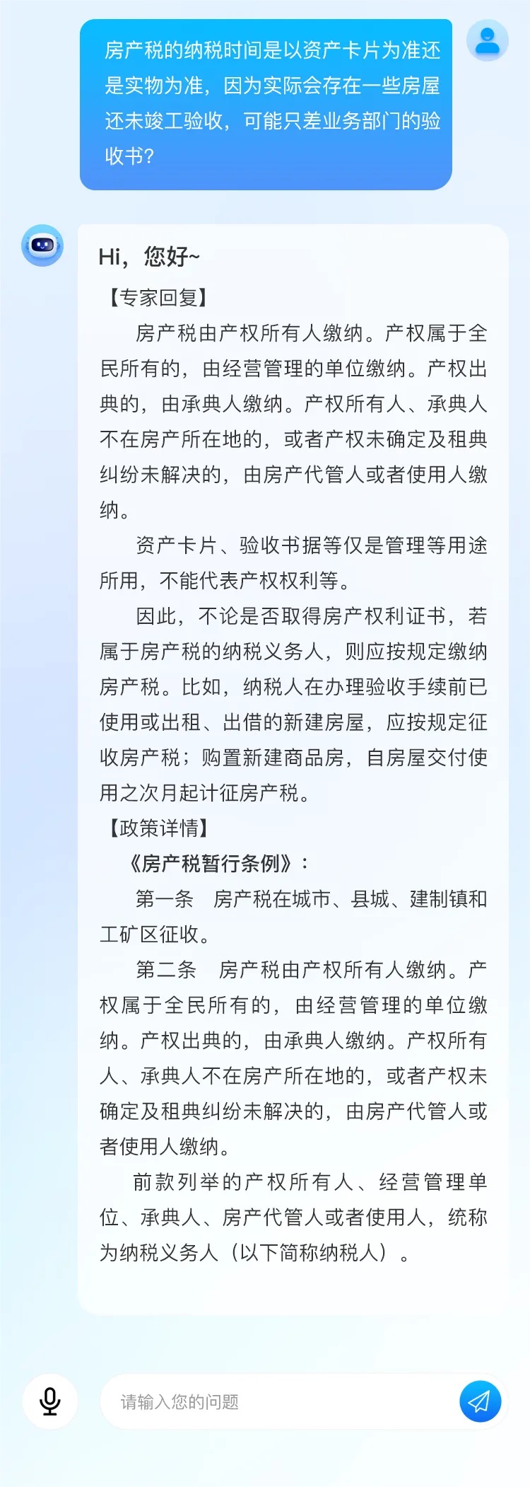 640_wx_fmt=png&from=appmsg&tp=webp&wxfrom=5&wx_lazy=1&wx_co=1.jpg