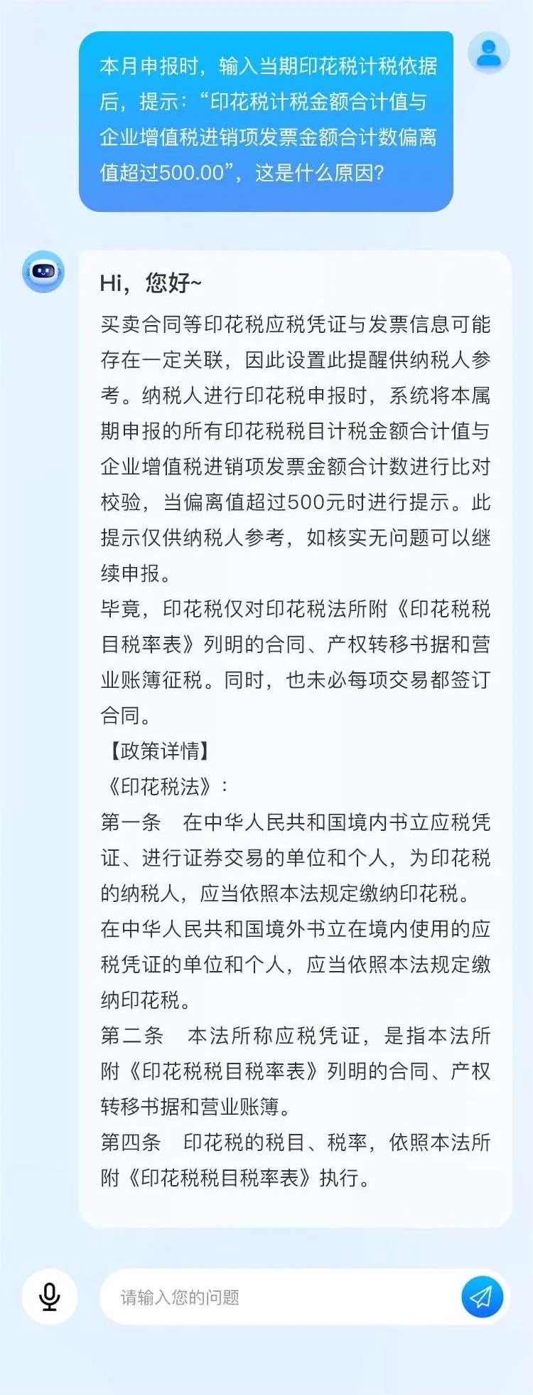 640_wx_fmt=jpeg&from=appmsg&tp=webp&wxfrom=5&wx_lazy=1&wx_co=1.jpg