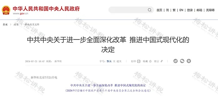 640_wx_fmt=png&from=appmsg&wxfrom=5&wx_lazy=1&wx_co=1&tp=we2bp.jpg