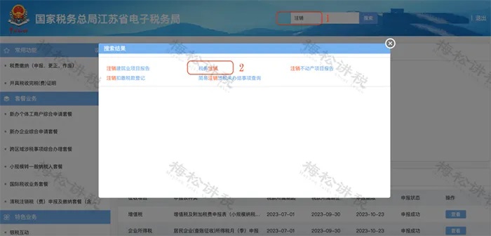 640_wx_fmt=png&from=appmsg&wxfrom=5&wx_lazy=1&wx_co=1&tp=webp (11).jpg