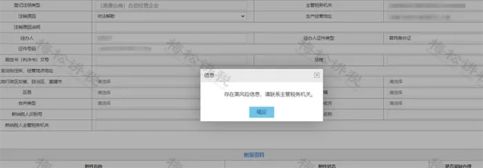 640_wx_fmt=png&from=appmsg&wxfrom=5&wx_lazy=1&wx_co=1&tp=webp (18).jpg