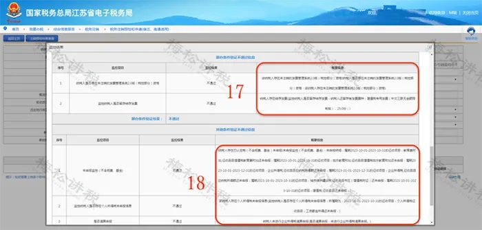 640_wx_fmt=png&from=appmsg&wxfrom=5&wx_lazy=1&wx_co=1&tp=webp (20).jpg