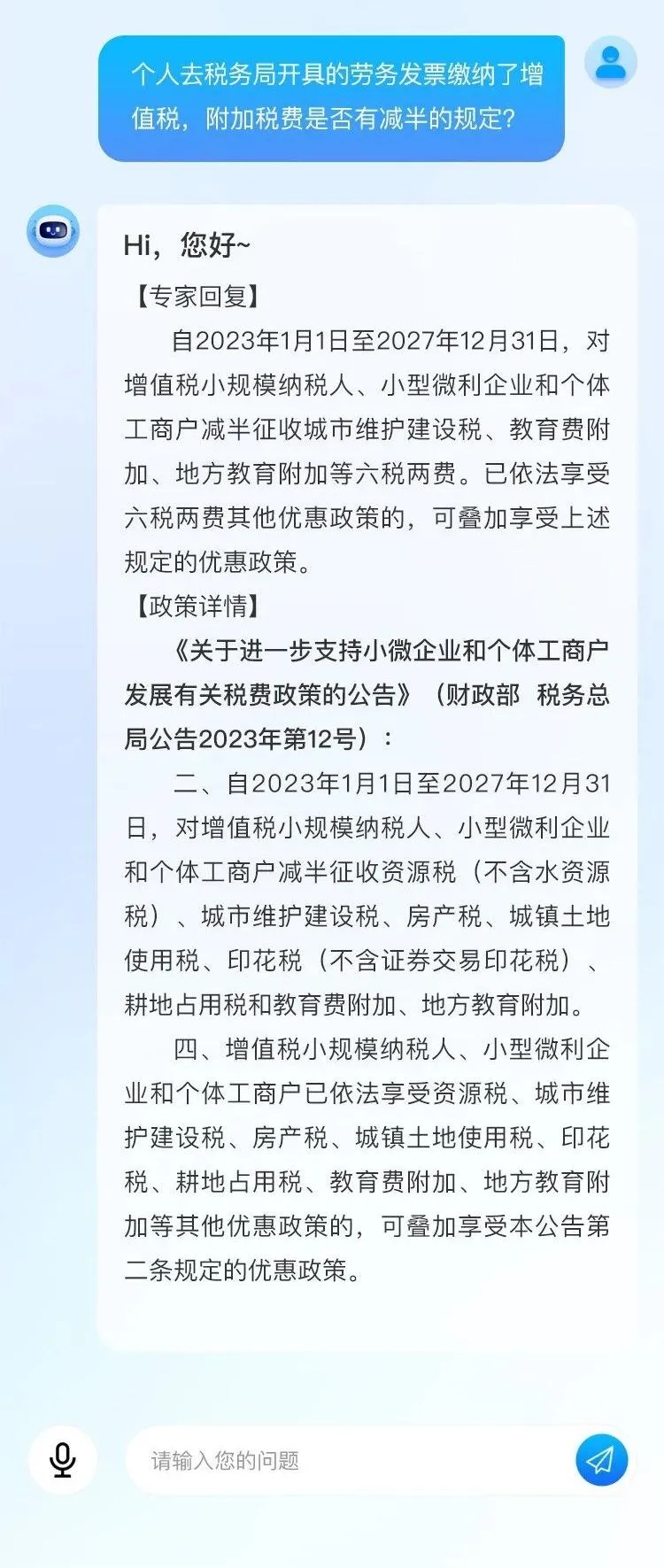 640_wx_fmt=jpeg&from=appmsg&tp=webp&wxfrom=5&wx_lazy=1&wx_co=1.jpg