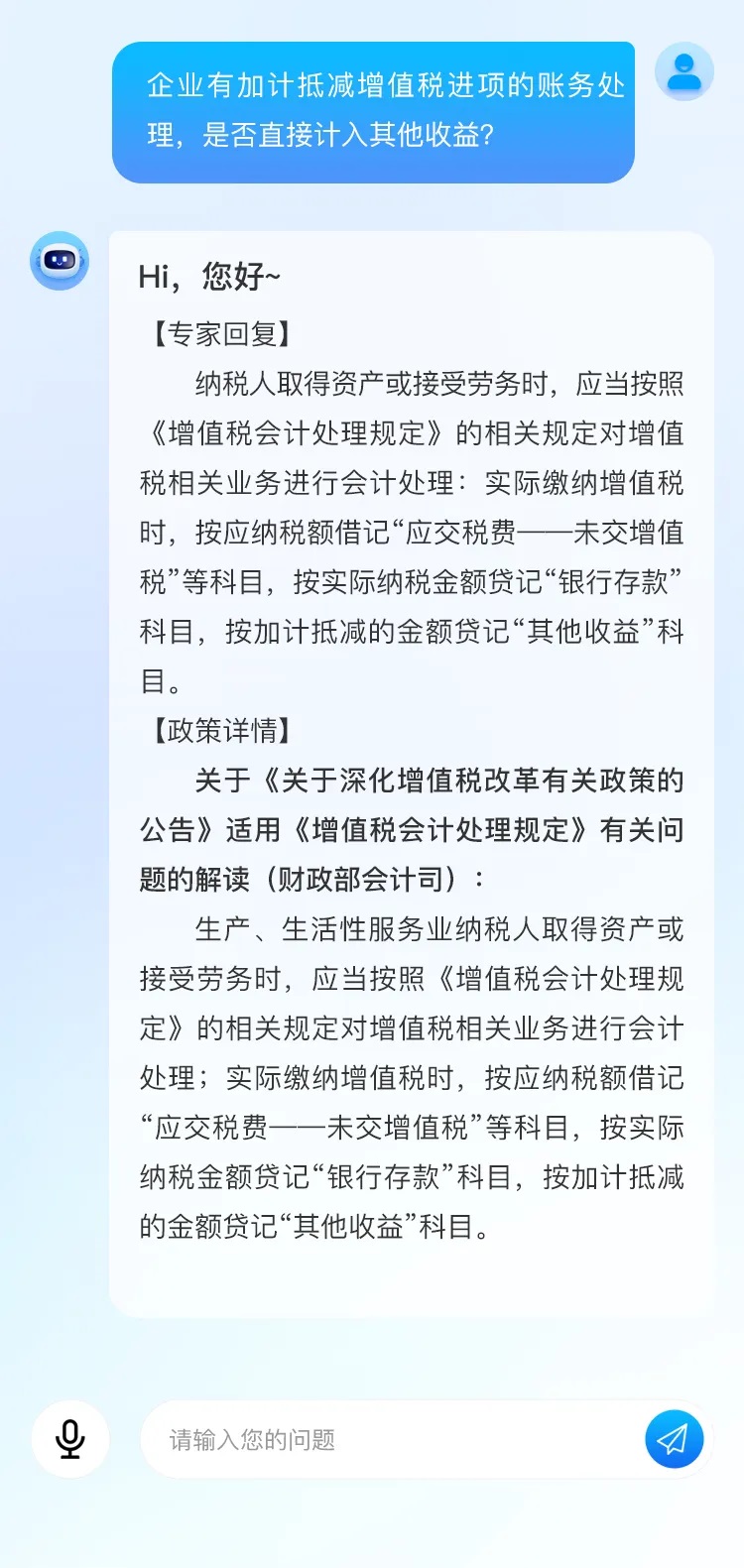 640_wx_fmt=png&from=appmsg&tp=webp&wxfrom=5&wx_lazy=1&wx_co=1.jpg