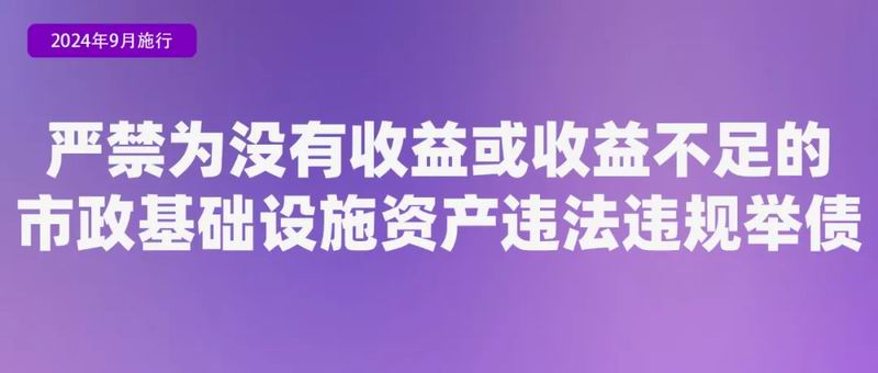 640_wx_fmt=other&from=appmsg&wxfrom=5&wx_lazy=1&wx_co=1&tp=webp (4).jpg