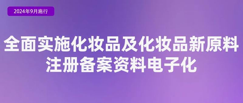 640_wx_fmt=other&from=appmsg&wxfrom=5&wx_lazy=1&wx_co=1&tp=webp (6).jpg
