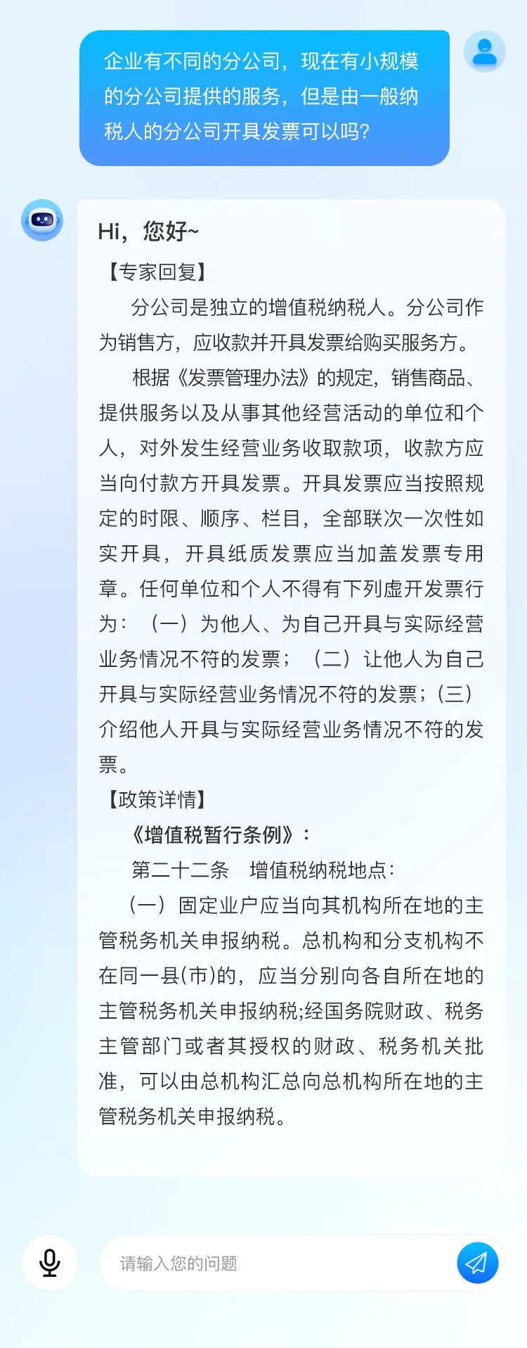 640_wx_fmt=png&from=appmsg&tp=webp&wxfrom=5&wx_lazy=1&wx_co=1.jpg