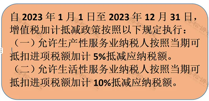 640_wx_fmt=png&from=appmsg&wxfrom=5&tp=webp&wx_lazy=1&wx_co=1.jpg