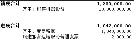 640_wx_fmt=png&from=appmsg&wxfrom=5&wx_lazy=1&wx_co=1&tp=webp (1).jpg