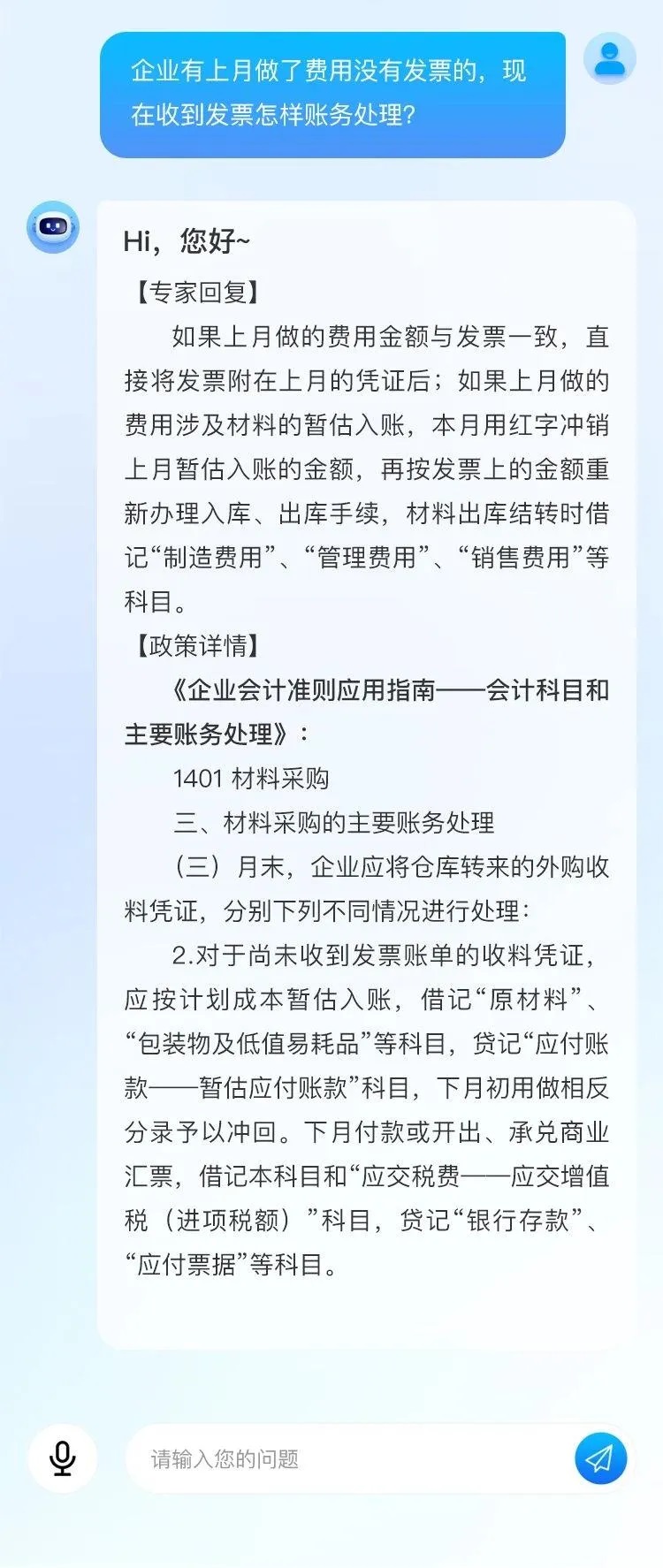 640_wx_fmt=jpeg&from=appmsg&tp=webp&wxfrom=5&wx_lazy=1&wx_co=1.jpg