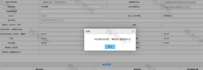 640_wx_fmt=png&from=appmsg&wxfrom=5&wx_lazy=1&wx_co=1&tp=webp (13).jpg