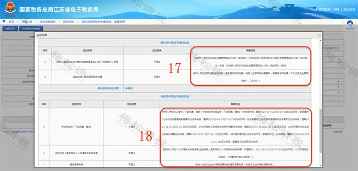 640_wx_fmt=png&from=appmsg&wxfrom=5&wx_lazy=1&wx_co=1&tp=webp (15).jpg