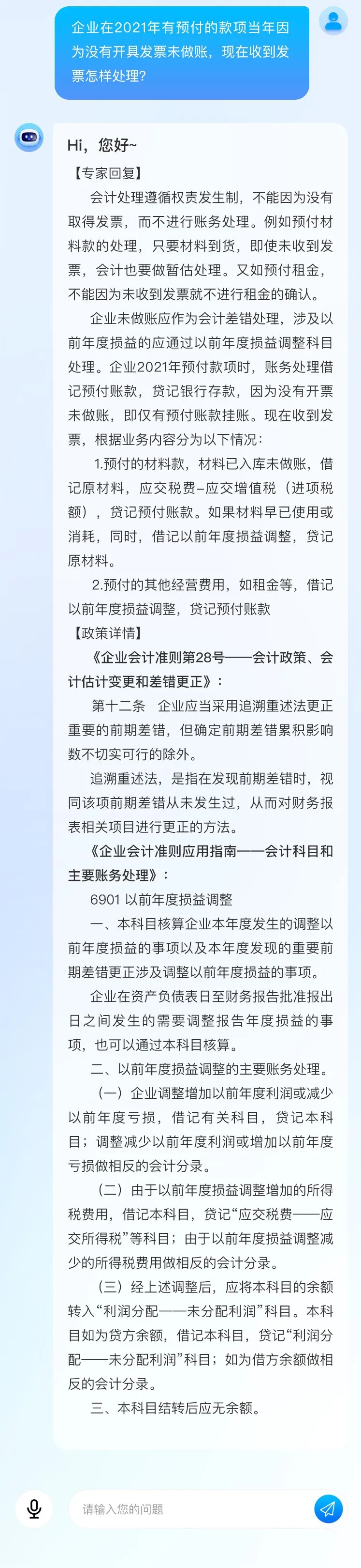 640_wx_fmt=jpeg&tp=webp&wxfrom=5&wx_lazy=1&wx_co=1.jpg