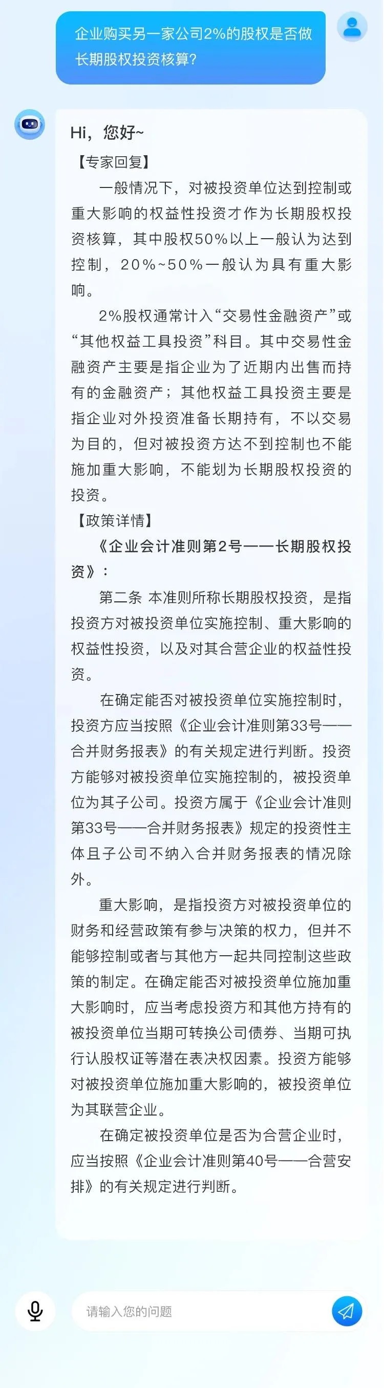 640_wx_fmt=jpeg&from=appmsg&tp=webp&wxfrom=5&wx_lazy=1&wx_co=1.jpg