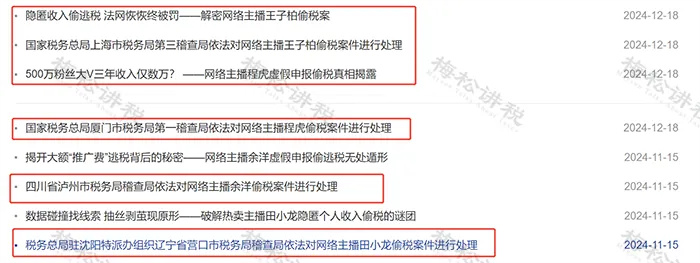 640_wx_fmt=png&from=appmsg&wxfrom=5&wx_lazy=1&wx_co=1&tp=webp (15).jpg