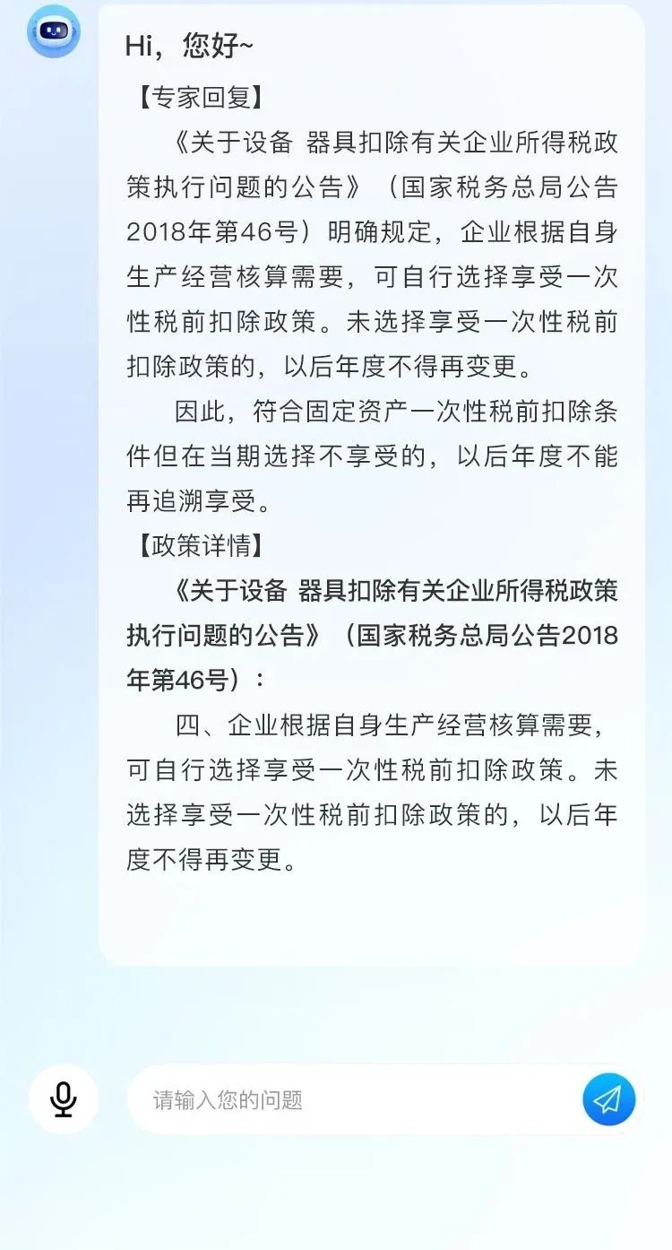 640_wx_fmt=jpeg&tp=webp&wxfrom=5&wx_lazy=1&wx_co=1.jpg