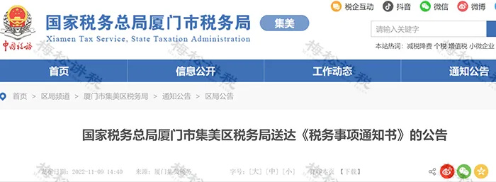 640_wx_fmt=png&from=appmsg&wxfrom=5&wx_lazy=1&wx_co=1&tp=webp_副本.jpg