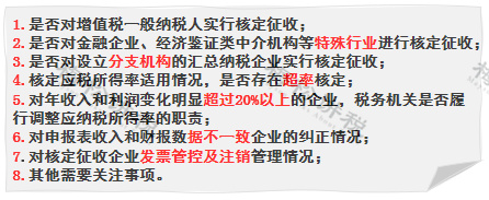 640_wx_fmt=png&from=appmsg&wxfrom=5&wx_lazy=1&wx_co=1&tp=webp.jpg