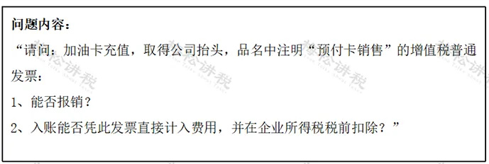 640_wx_fmt=png&from=appmsg&randomid=qo1wnghx&wxfrom=5&wx_lazy=1&tp=webp.jpg