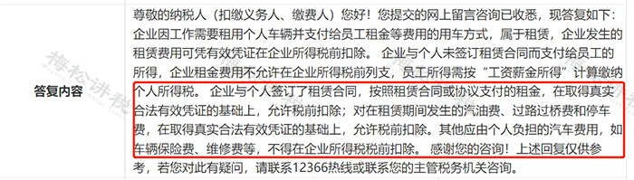 640_wx_fmt=png&from=appmsg&randomid=g4tl6zun&wxfrom=5&wx_lazy=1&tp=webp.jpg