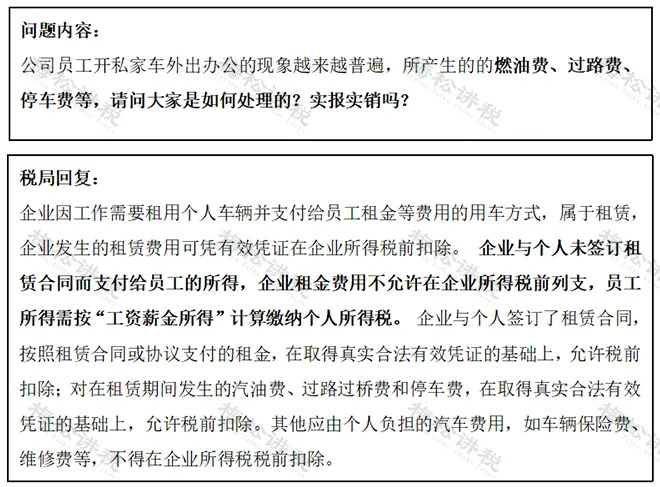 640_wx_fmt=png&from=appmsg&randomid=70kyb6ka&wxfrom=5&wx_lazy=1&tp=webp.jpg