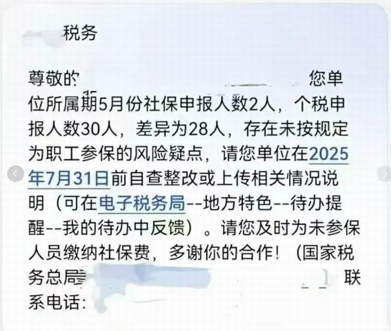 640_wx_fmt=png&from=appmsg&wxfrom=5&wx_lazy=1&tp=webp.jpg