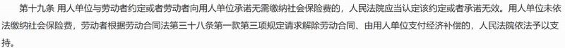 640_from=appmsg&wxfrom=5&wx_lazy=1&tp=webp.jpg