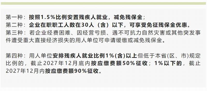 640_wx_fmt=png&from=appmsg&wxfrom=5&wx_lazy=1&tp=webp (1).jpg
