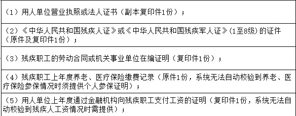 640_wx_fmt=png&from=appmsg&wxfrom=5&wx_lazy=1&tp=webp (3).jpg