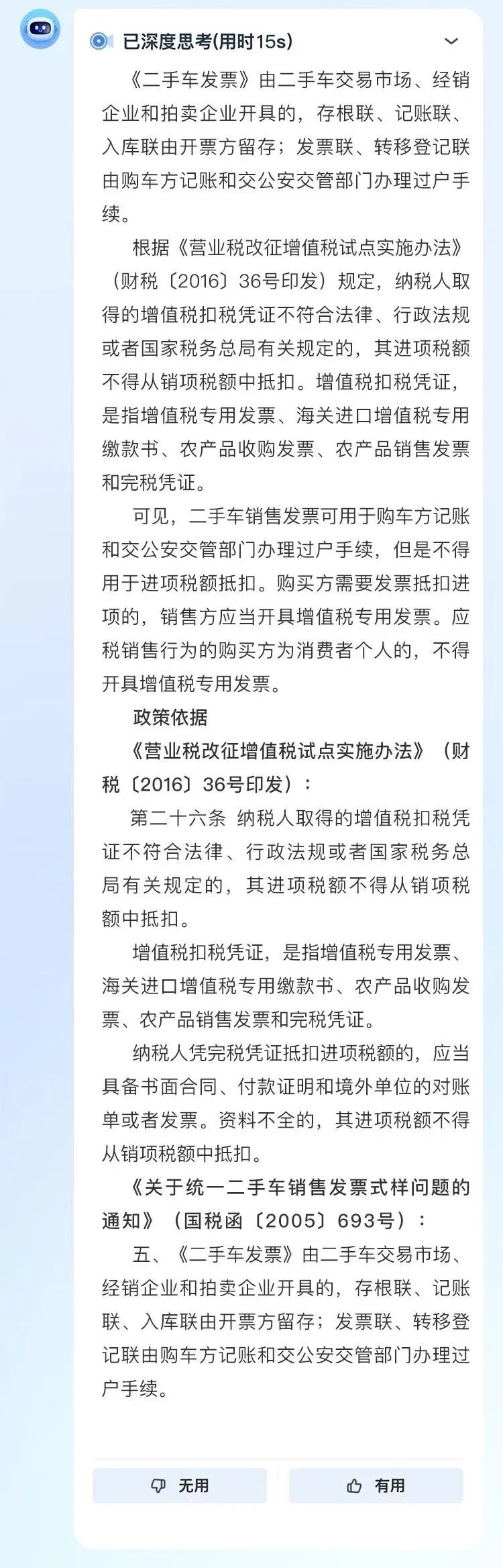 640_wx_fmt=jpeg&tp=webp&wxfrom=5&wx_lazy=1.jpg