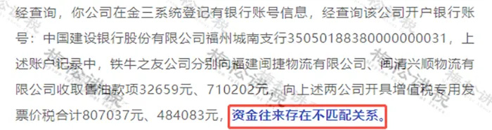 1761535329423150.jpg 640_wx_fmt=png&from=appmsg&wxfrom=5&wx_lazy=1&tp=webp (2).jpg