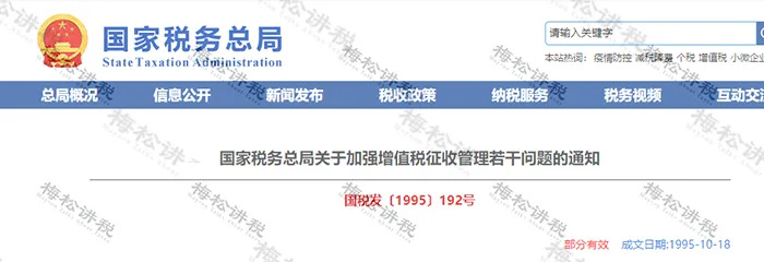 1761535482186254.jpg 640_wx_fmt=png&from=appmsg&wxfrom=5&wx_lazy=1&tp=webp (6).jpg