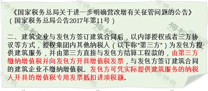 1761535507236182.jpg 640_wx_fmt=png&from=appmsg&wxfrom=5&wx_lazy=1&tp=webp (7).jpg