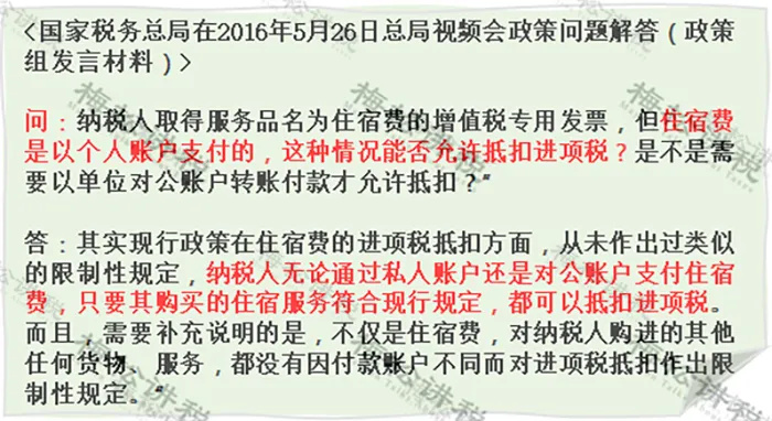 1761535836654827.jpg 640_wx_fmt=png&from=appmsg&wxfrom=5&wx_lazy=1&tp=webp (8).jpg