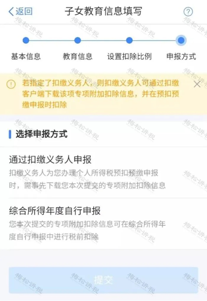 640_from=appmsg&wxfrom=5&wx_lazy=1&tp=webp (9).jpg