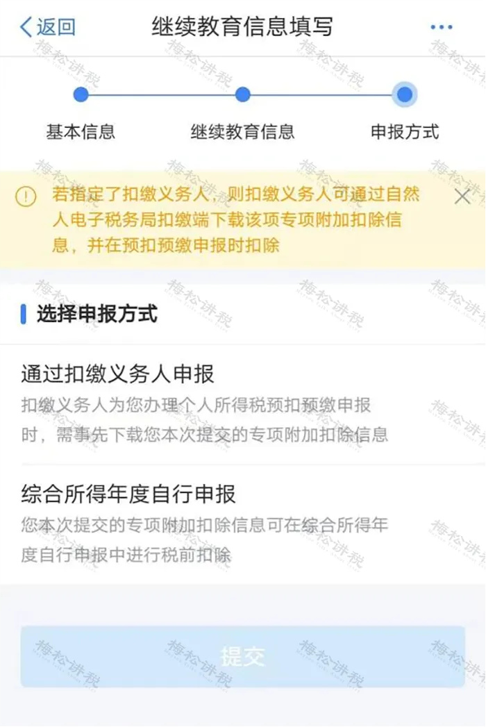 640_from=appmsg&wxfrom=5&wx_lazy=1&tp=webp (10).jpg