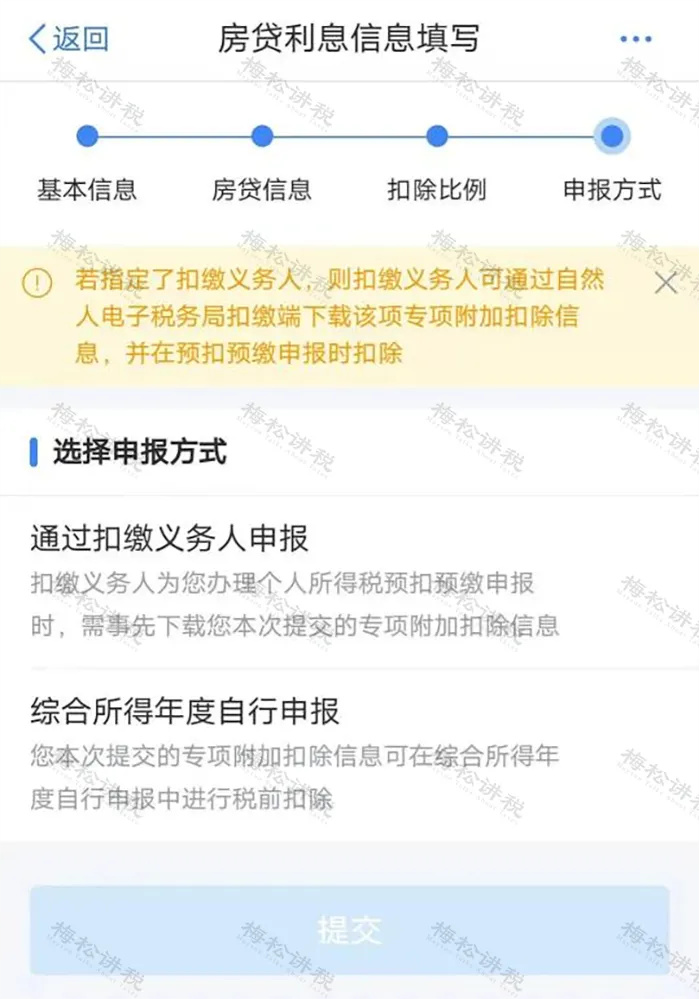 640_from=appmsg&wxfrom=5&wx_lazy=1&tp=webp (12).jpg