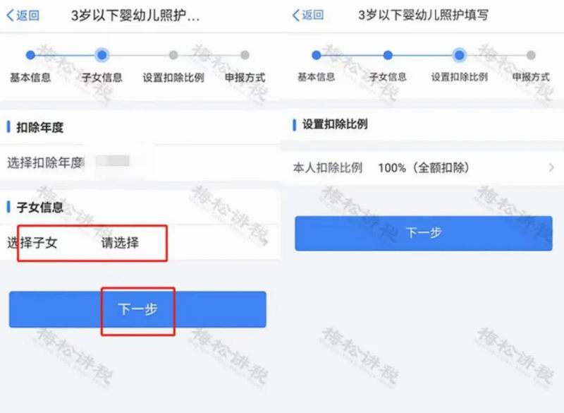 640_from=appmsg&wxfrom=5&wx_lazy=1&tp=webp (15).jpg